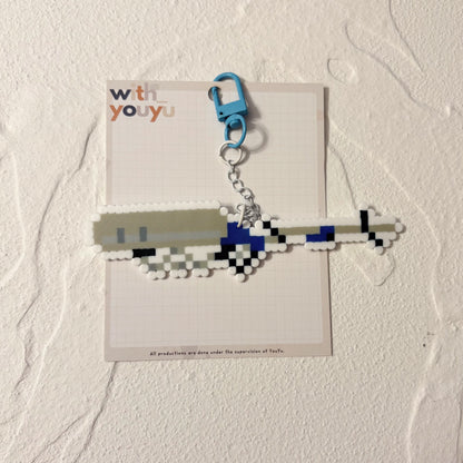 Splatoon Weapon Charm
